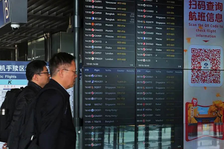 UK and Canadian passport holders eligible for 30-day visa-free travel to mainland China from 17 February, highlighting new travel policy agreement.