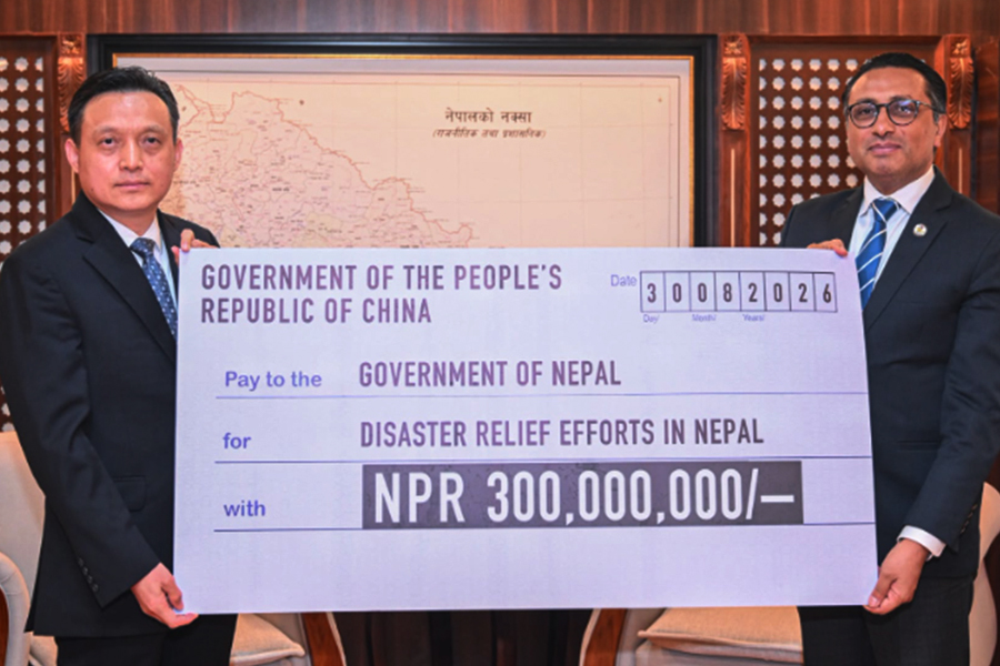 Chinese government hands over Rs 300 million in aid to flood victims through Finance Minister Dr. Swarnim Wagle