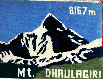 Custom designed carpets Nepal