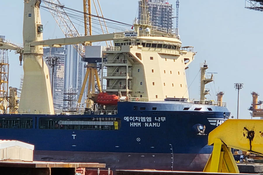 Damaged South Korean vessel HMM Namu