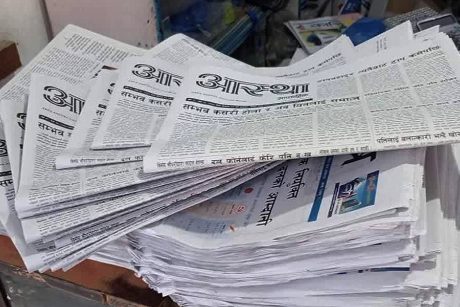 Jana Aastha Weekly century old newspaper in Nepal