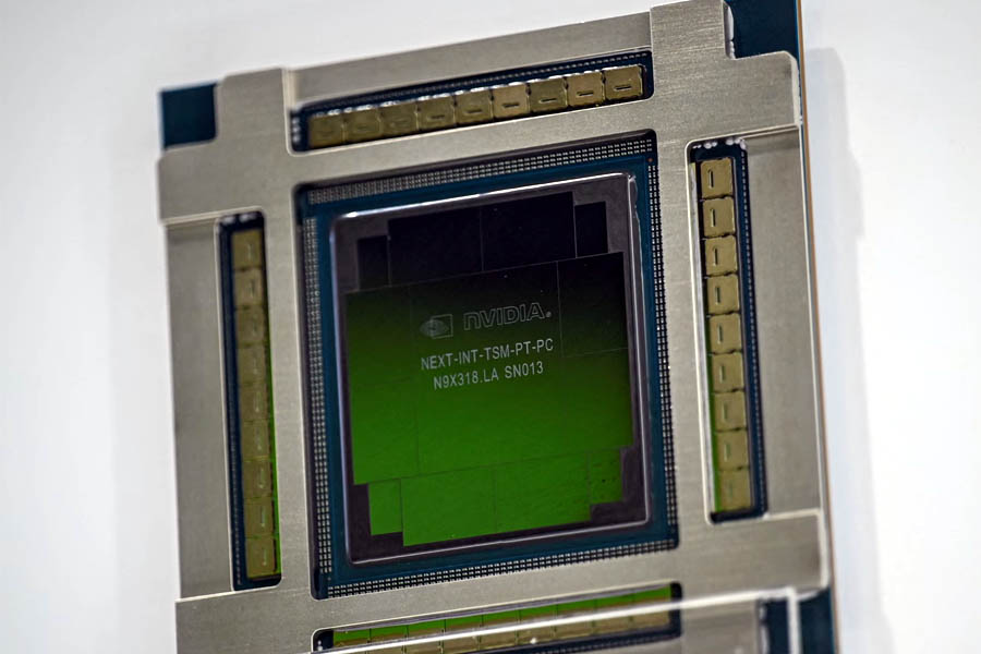 An Nvidia chip displayed at the company’s booth during the China International Supply Chain Expo (CISCE) in Beijing, 16 July.