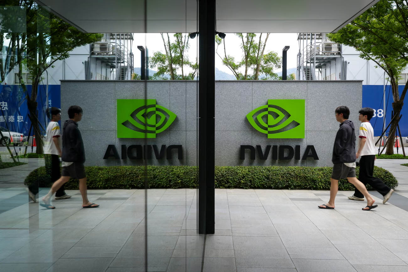 The Nvidia headquarters in Taipei, Taiwan, as the company continues dominating the global AI semiconductor and datacenter market.