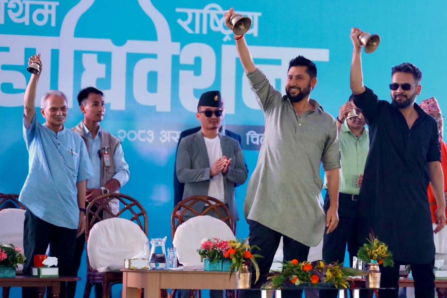 Bells Ring, Delegates Gather: RSP's First Convention Kicks Off in Bharatpur — 4,211 Delegates, 158 Central Members, and a Two-Thirds Mandate to Transform Nepal