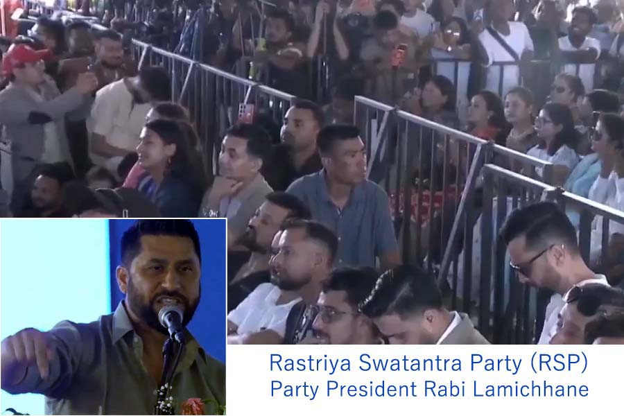 Rastriya Swatantra Party President Rabi Lamichhane speaks during the opening ceremony of the party's first national convention, addressing thousands of delegates gathered in Chitwan.