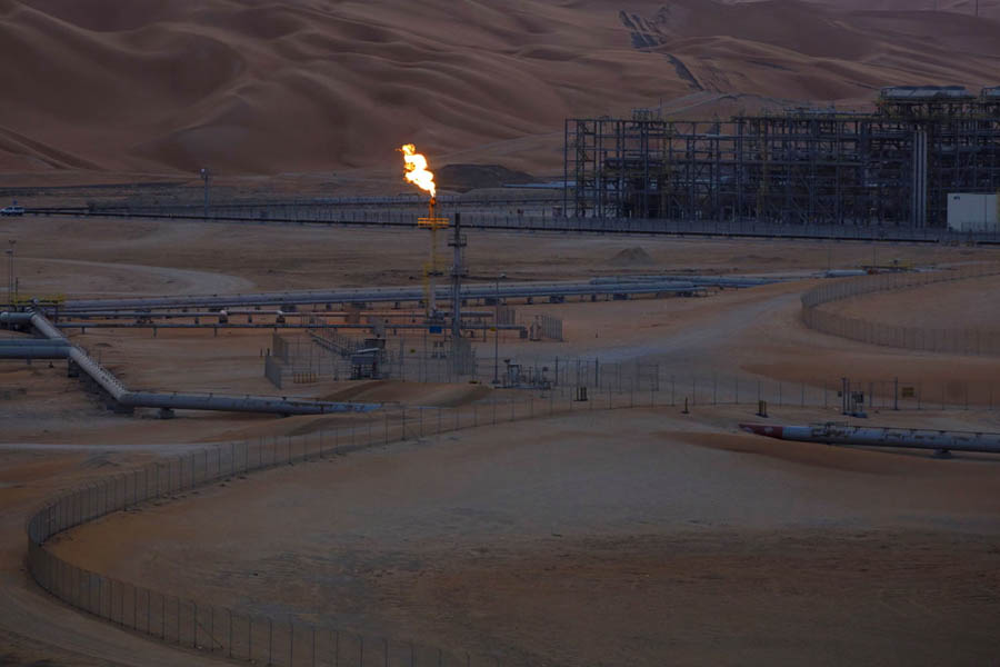 Saudi Aramco oil processing facility